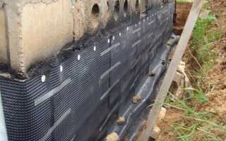 Гидроизоляция бетонного фундамента